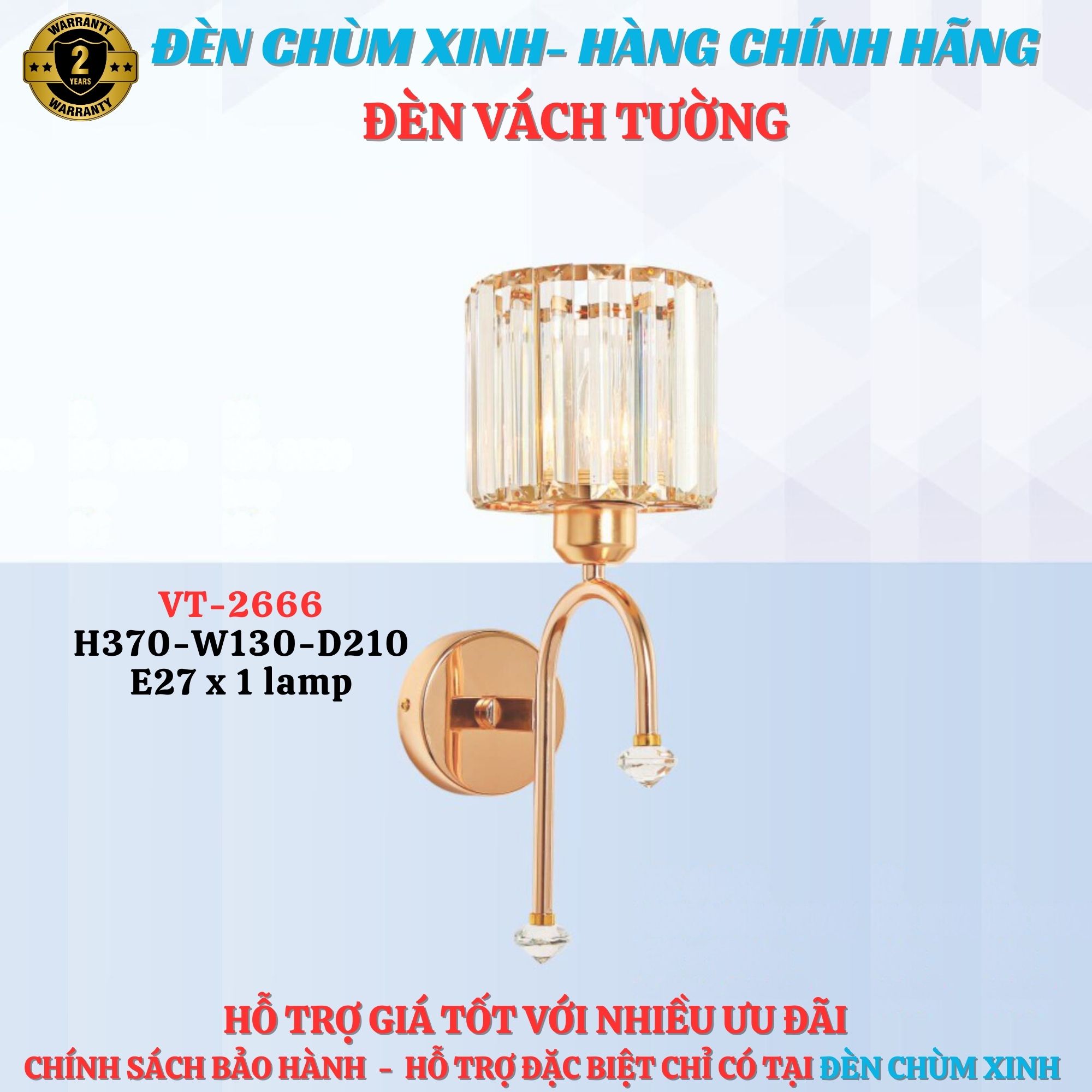 Đèn vách tường VT2666-MỚI 2025